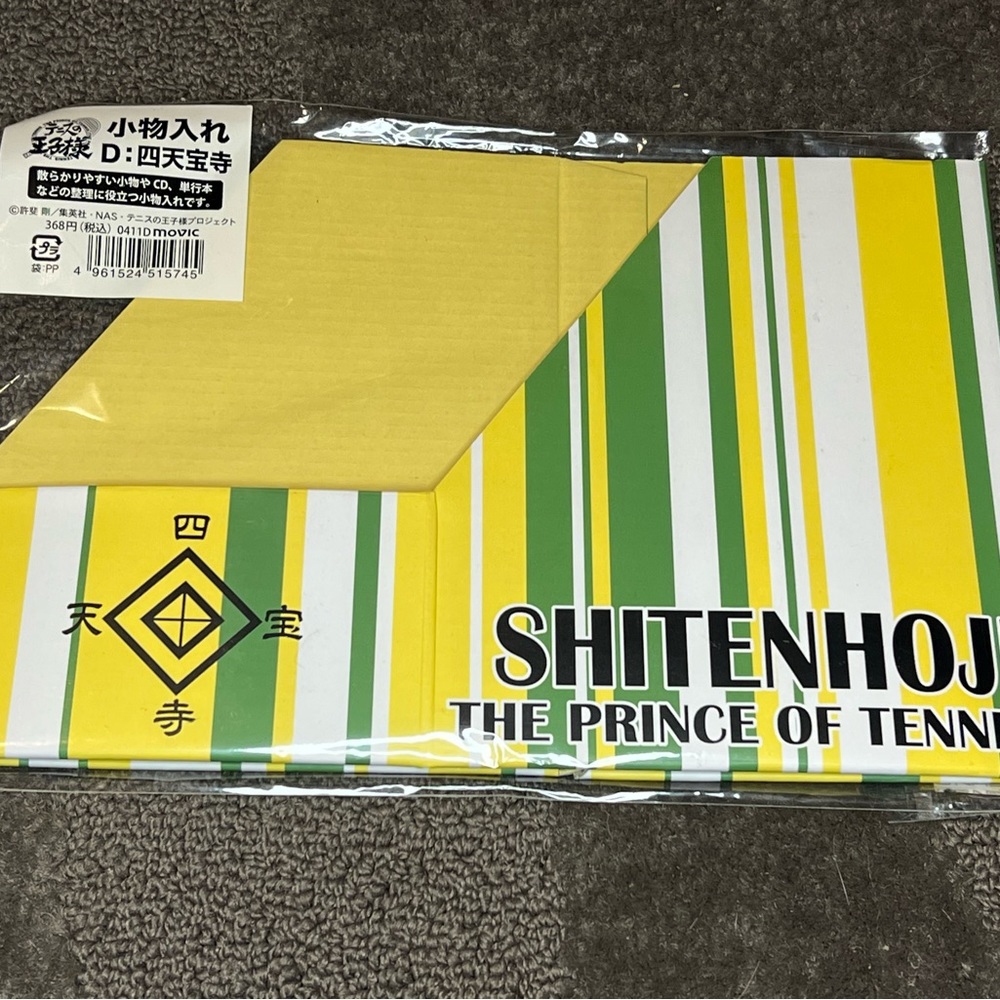 *6 for $10!* The Prince of Tennis Shitenhoji Cardboard Accessory Organizer Anime
